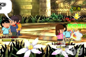 银行系险企再添“新将”:工行“老将”包伶捷履新工银安盛人寿总裁