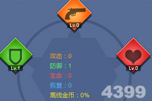 吕秀莲“要切腹自杀”：不忍台湾在民进党执政下沦亡