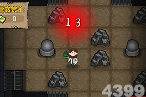 55世纪大厅正式版