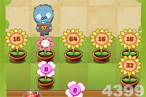 房地产项目计提减值后 去年豫园股份亏损49亿元