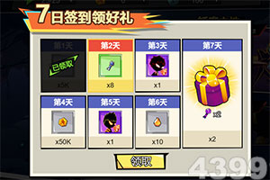 柯文哲一审被判17年