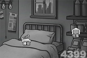 南华丰淳混合A净值上涨3.43%