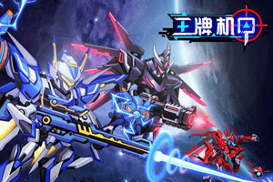 2400亿算力芯片龙头沐曦股份，营收大增121%