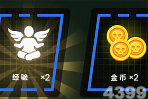 特朗普宣布总统科技顾问委员会任命 黄仁勋和扎克伯格等加入胸怀“千年大计” 奔赴“新的赶考”