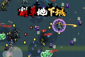 “海关破获46亿元稀土走私案”不实