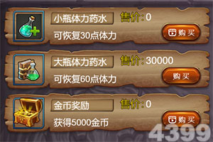 3.21电工节丨驭电无限，感谢每一...