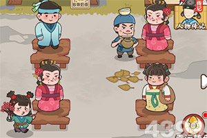 欧洲理事会主席：欧盟需提升战略自主性