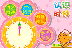 55世纪大厅正式版