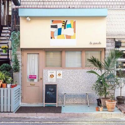 花27万拍下网红摊位老板喉咙喊哑了